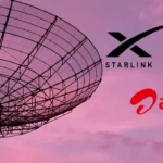 Airtel Partners with SpaceX to Launch Starlink Internet in India