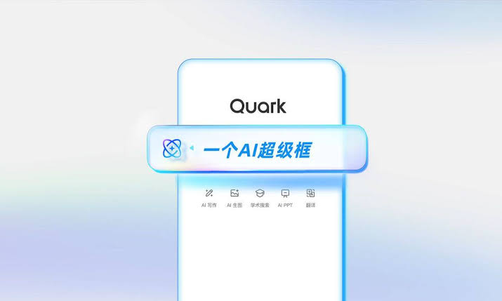 Alibaba Launches Quark: The AI Super Assistant Transforming Search and Productivity
