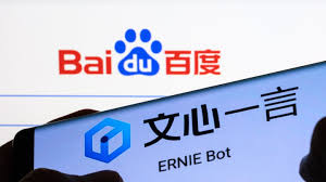 Baidu Expands AI Capabilities with Two New Ernie Versions